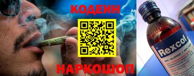 спиды Обнинск