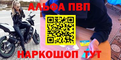 MDMA Новодвинск