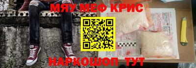 MDMA Новодвинск