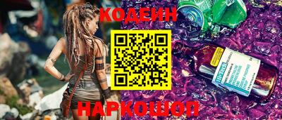 MDMA Новодвинск