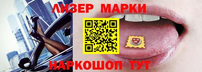 MDMA Новодвинск