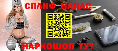 MDMA Новодвинск
