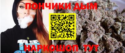 MDMA Новодвинск