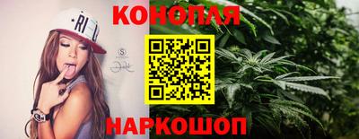 MESCALINE Новозыбков