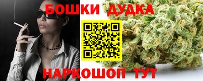 MDMA Новодвинск