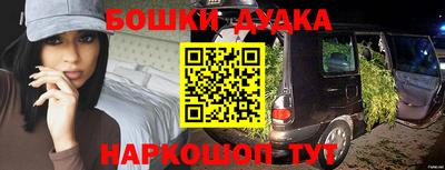 MDMA Новодвинск