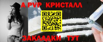 MDMA Новодвинск