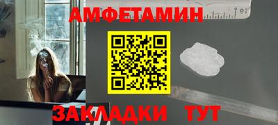 MDMA Новодвинск