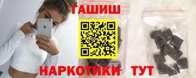 спиды Новокубанск