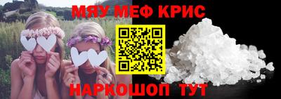 MDMA Новодвинск