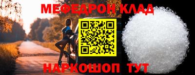 MDMA Новодвинск