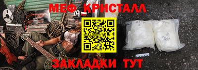 MDMA Новодвинск